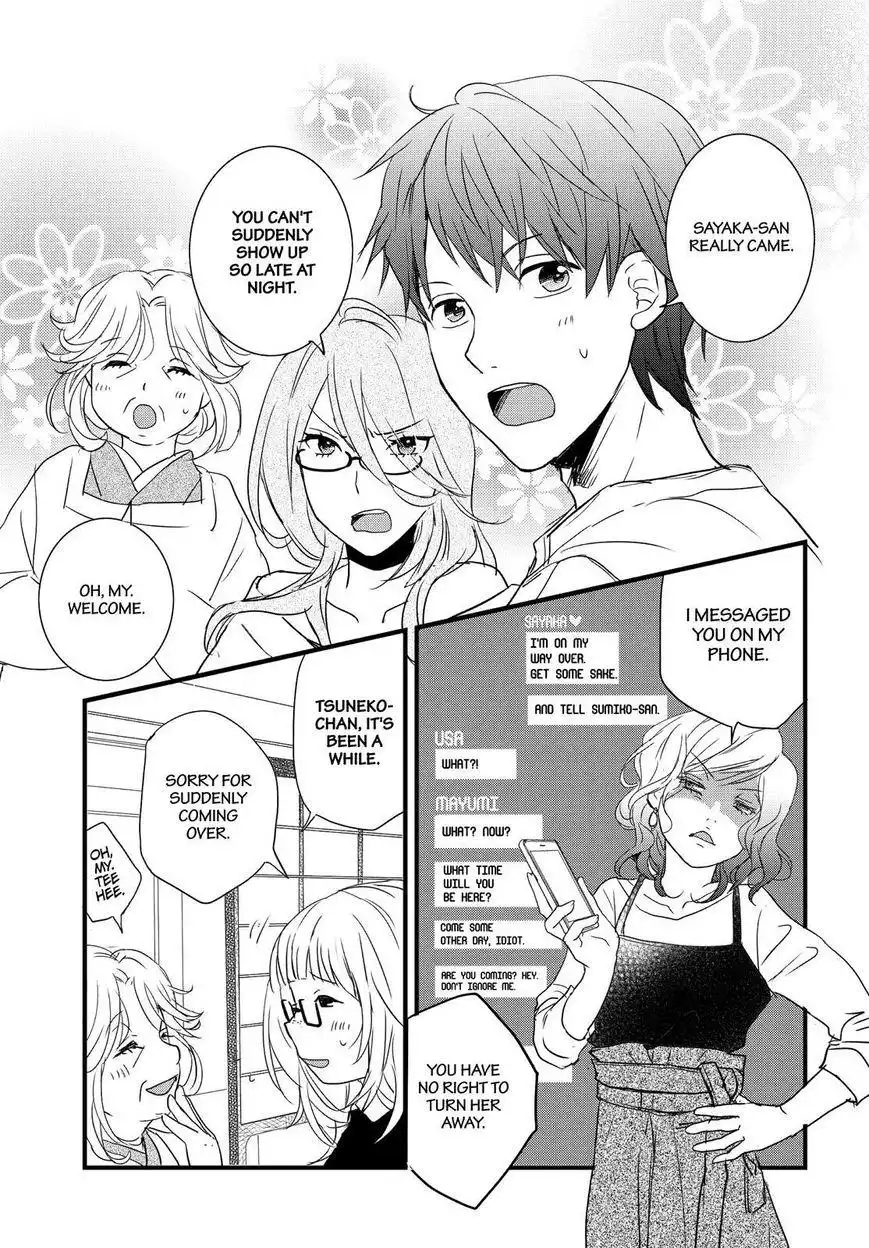 Bokura wa Minna Kawaisou Chapter 91 16